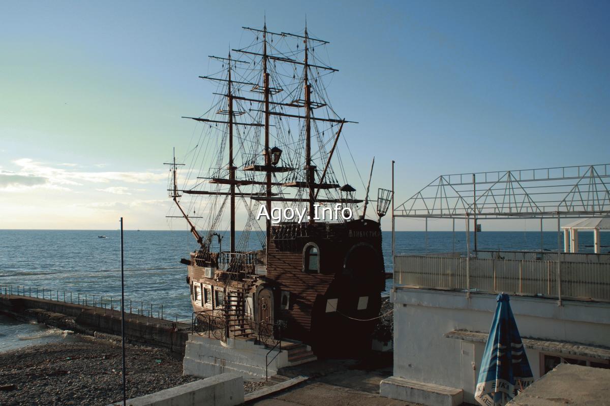 Sailboat at the pier in Sochi in the winter parking